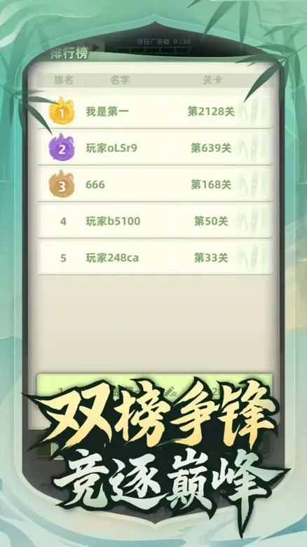 https://seogc.fp.ps.netease.com/file/68f72a51ffc68e469dbbbfdcVyoUIxsQ06