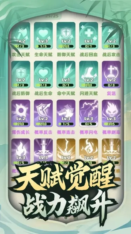 https://seogc.fp.ps.netease.com/file/68f72a59a7975560b823bc8bH3zWyVNx06