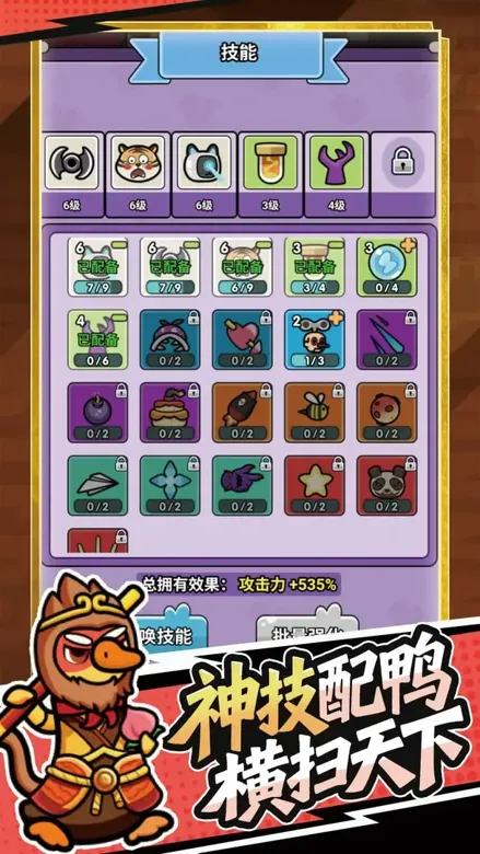 https://seogc.fp.ps.netease.com/file/68f87e47311f632eded65044ziAYRMIY06