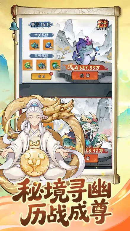 https://seogc.fp.ps.netease.com/file/68f88366abe19990f12bb720mM5IKNAH06