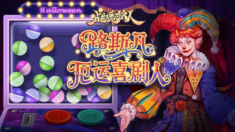 https://seogc.fp.ps.netease.com/file/68f8f318084e123926c55f05NSXahRIz06
