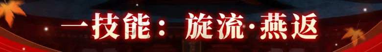 https://seogc.fp.ps.netease.com/file/68f8f3235ec69109608c69ad7aKgP6kX06