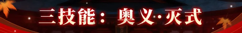 https://seogc.fp.ps.netease.com/file/68f8f325496570eb5758def7WllrFB4w06
