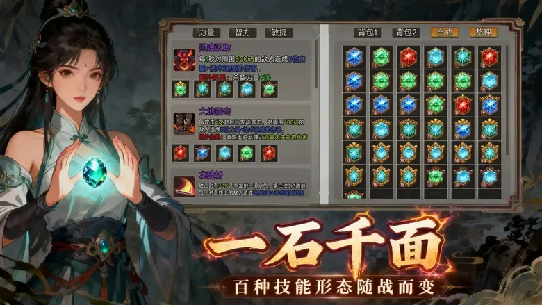 https://seogc.fp.ps.netease.com/file/68f9d8c4c028bda19eec3cb3V0PYfEWv06