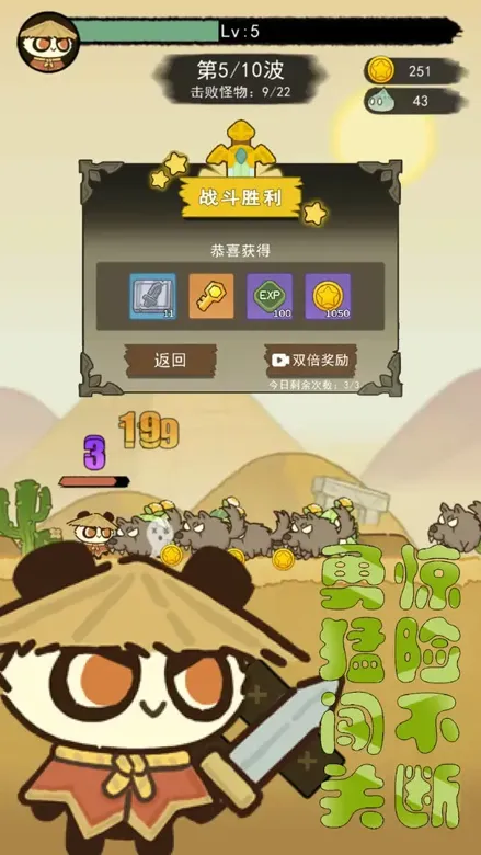 https://seogc.fp.ps.netease.com/file/68f9dfd927d022add22bb188aLxmcz7k06
