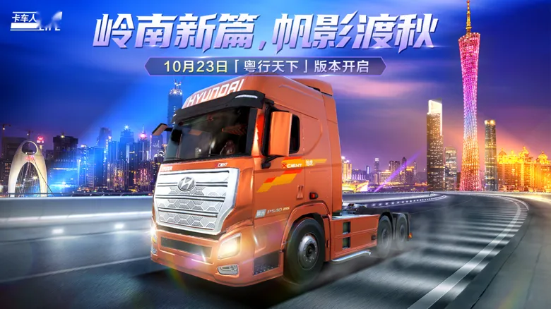 https://seogc.fp.ps.netease.com/file/68fa3129cbc8a70065f85015XImeteim06