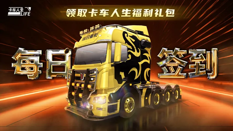 https://seogc.fp.ps.netease.com/file/68fa312b754cbae76ab2c9feAS2zi6g306
