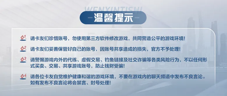 https://seogc.fp.ps.netease.com/file/68fa312b7ca7e02572d0f7e1AB7M0Yva06