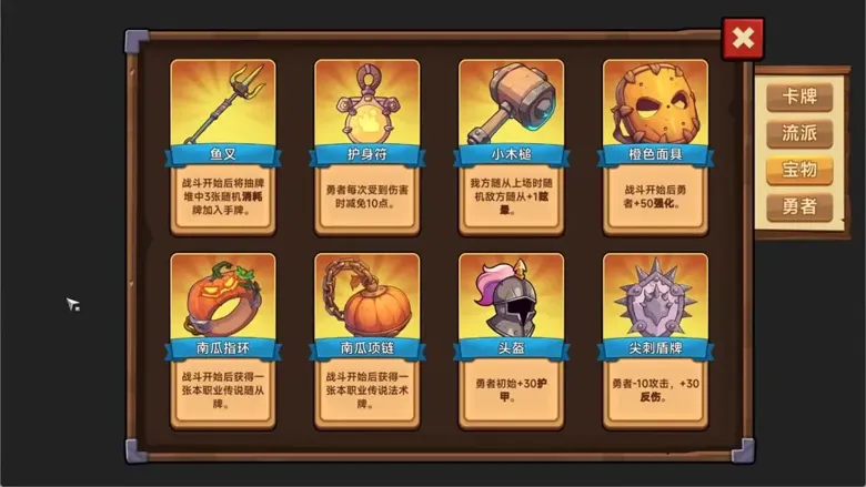 https://seogc.fp.ps.netease.com/file/68fb1e2665ddcd5a7bb8db308JDY1Izp06