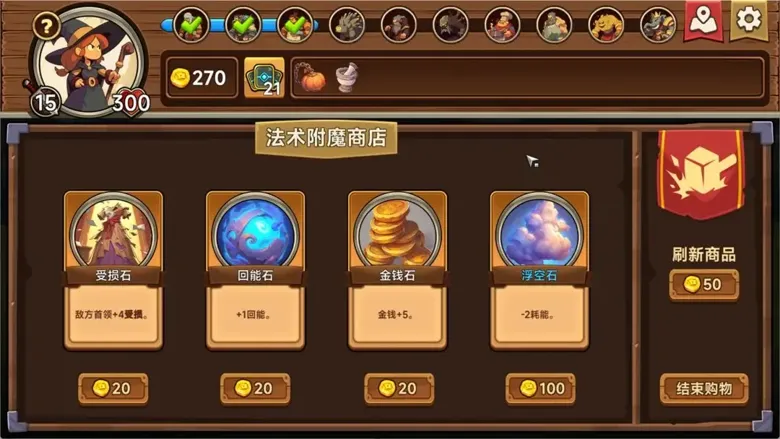 https://seogc.fp.ps.netease.com/file/68fb1e2f1ce1a1a296b7c3b4i64qkJBU06