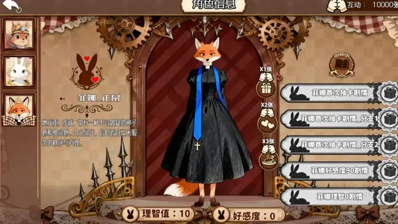 https://seogc.fp.ps.netease.com/file/68fb1f9e2b2d4168edde775eELcx4XNY06