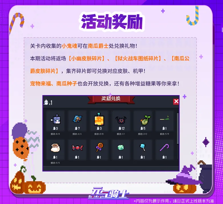 https://seogc.fp.ps.netease.com/file/68fb3ff2579a15cf00cc0430DRdpugji06