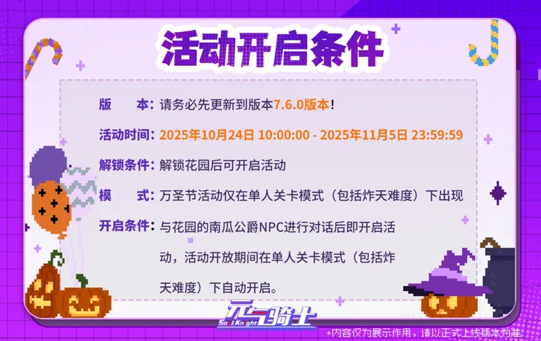 https://seogc.fp.ps.netease.com/file/68fb3ff2736513dc561d6fcadC2q5cHO06