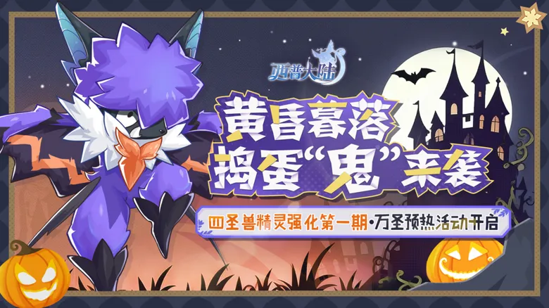 https://seogc.fp.ps.netease.com/file/68fb4008d9865cfdac6cf0d3vfi9vjD306