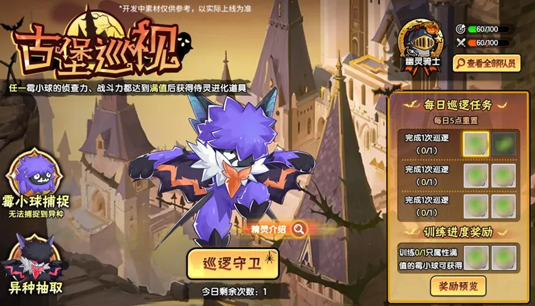 https://seogc.fp.ps.netease.com/file/68fb40095a608c1f79291121pWQMWrai06