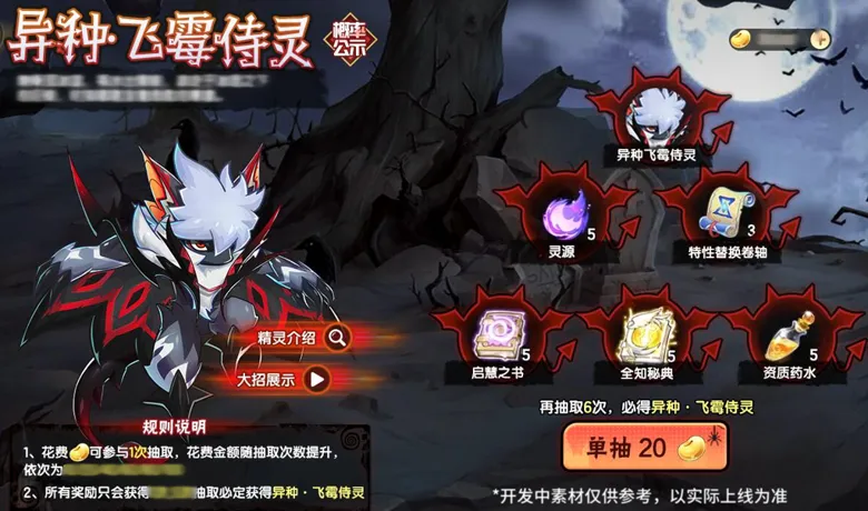 https://seogc.fp.ps.netease.com/file/68fb400a0a8fcabc67a88df2xbHxpRA206