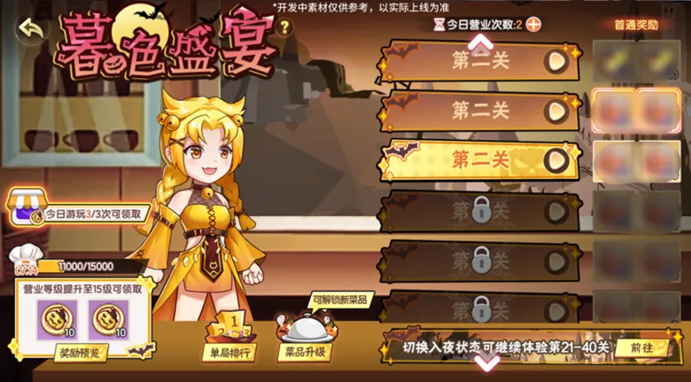 https://seogc.fp.ps.netease.com/file/68fb400a7008bc5f60292a3fUxKLgsFm06