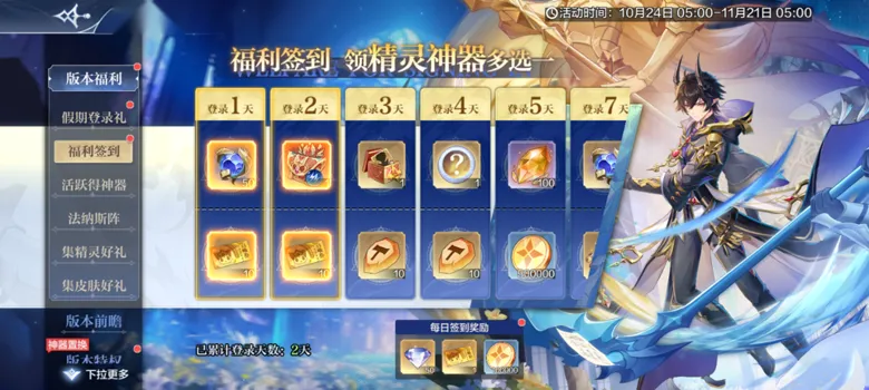 https://seogc.fp.ps.netease.com/file/68fb4040b5141bd67cc94ebcJgqVL8JY06