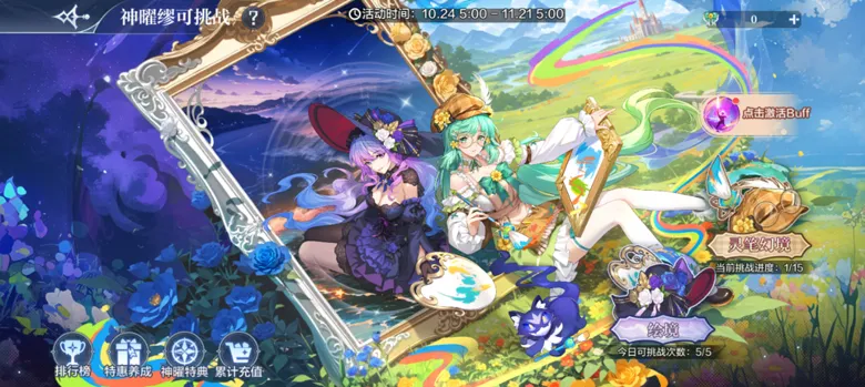 https://seogc.fp.ps.netease.com/file/68fb40410174126bc9201d3b0Kh7r5ZO06