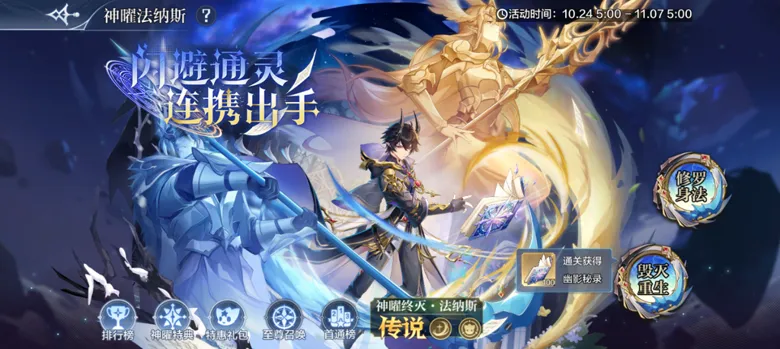 https://seogc.fp.ps.netease.com/file/68fb404198deb3ed910eb894sWSlY6RB06