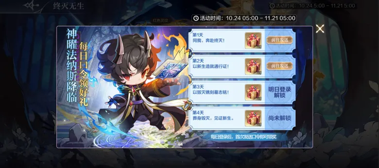 https://seogc.fp.ps.netease.com/file/68fb404258fbf1913bbc7e208ykedxEt06