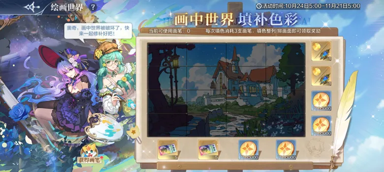 https://seogc.fp.ps.netease.com/file/68fb40426d71b1eb2737173988lPvsNi06