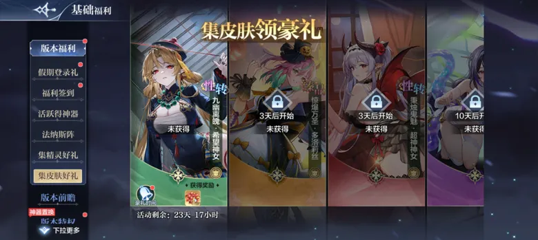 https://seogc.fp.ps.netease.com/file/68fb404375743c47979fb8b0EhXg9s9E06