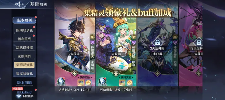 https://seogc.fp.ps.netease.com/file/68fb40439e027fbef3c71361hjG59Weq06