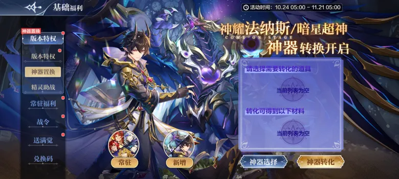https://seogc.fp.ps.netease.com/file/68fb4043be8eb83c8ae78cef5qwKfcFg06