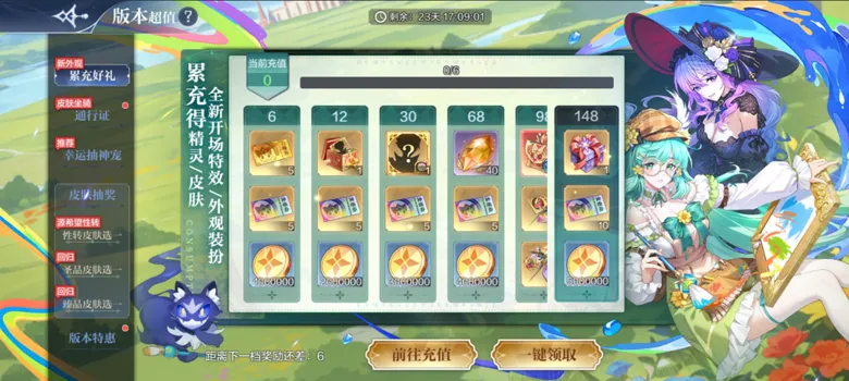 https://seogc.fp.ps.netease.com/file/68fb40440a8fcabc67a88ec8fxdMygmD06