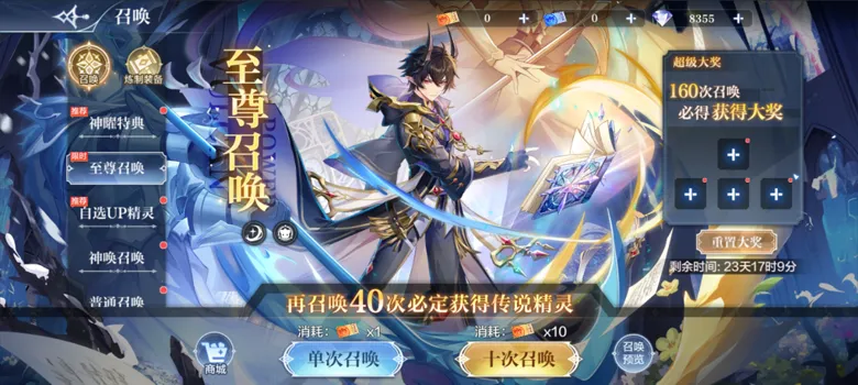 https://seogc.fp.ps.netease.com/file/68fb4044835ca56d3583239f85z5bFeG06
