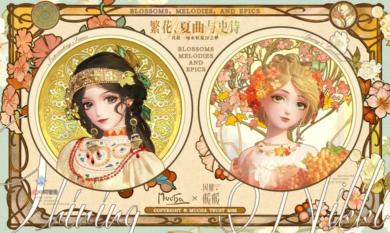 https://seogc.fp.ps.netease.com/file/68fb405b0f9277237e109da37KeiKLDi06
