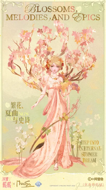 https://seogc.fp.ps.netease.com/file/68fb405ca1ca67b86dd1d091x9Fk4XPI06