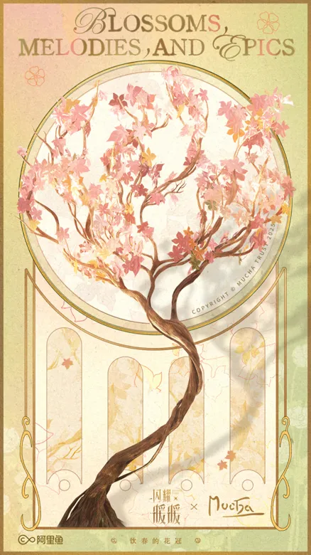 https://seogc.fp.ps.netease.com/file/68fb405ea51f9d8ba0c381f0XHIwtcqC06