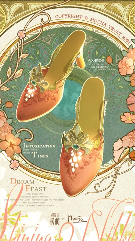 https://seogc.fp.ps.netease.com/file/68fb405fae4efeb5f4902a6aCc8EuG3t06