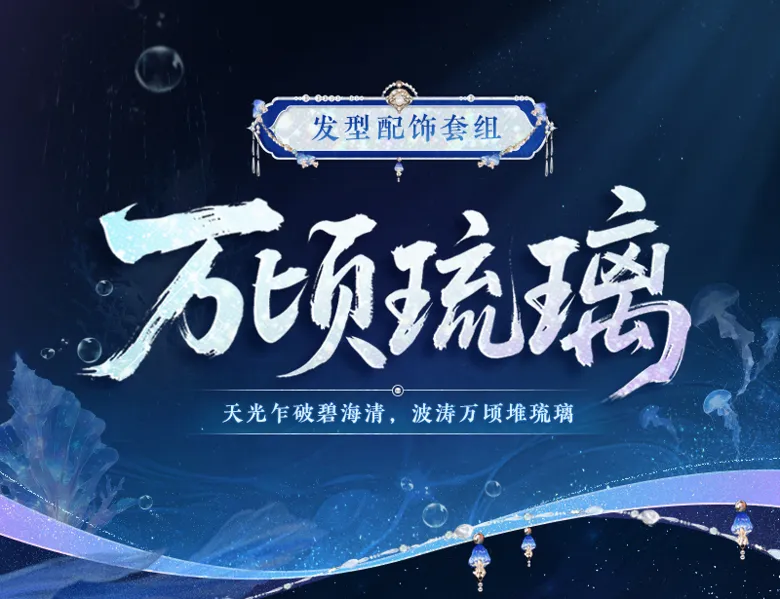 https://seogc.fp.ps.netease.com/file/68fb409abbed784fe78616e5Vca8cfA106