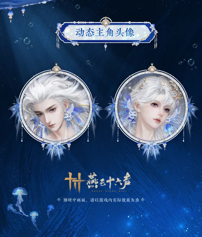 https://seogc.fp.ps.netease.com/file/68fb409bef2523bfb488c7707yCXcTqC06