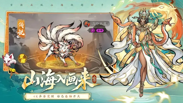 https://seogc.fp.ps.netease.com/file/68ff0e11e495784b92b05644ARpy0rkL06