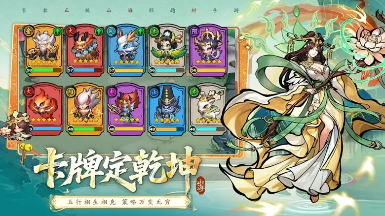https://seogc.fp.ps.netease.com/file/68ff0e16f43803d05038e3a51j4UVbLm06