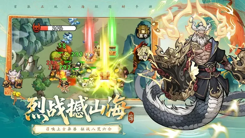 https://seogc.fp.ps.netease.com/file/68ff0e177edfdfa25870227eqW5srdja06