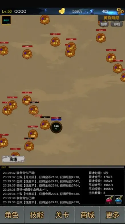 https://seogc.fp.ps.netease.com/file/68ff11891f77503ac716da538KDEXUX806