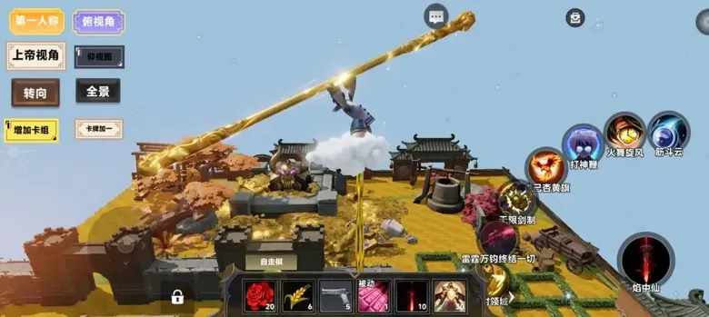 https://seogc.fp.ps.netease.com/file/68ff126ab7b66b9e991d1764sYdrBaNs06