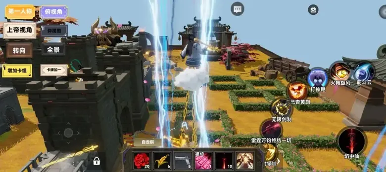 https://seogc.fp.ps.netease.com/file/68ff126c160fd2d536573fcfWvF3d3Xg06