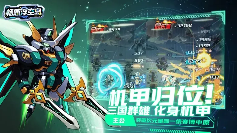 https://seogc.fp.ps.netease.com/file/68ff1330ef7ece399dc37b65Q3rTqoQU06