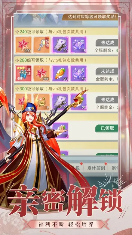 https://seogc.fp.ps.netease.com/file/68ff13ef375ac13feb969429Ygq3YWeJ06