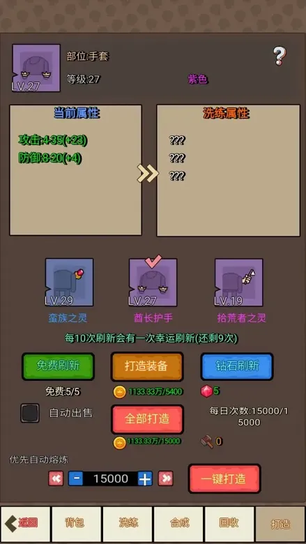 https://seogc.fp.ps.netease.com/file/68ff14b6cbabc6cdeb117499J6i20kp706