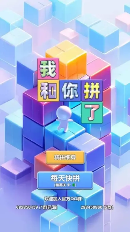 https://seogc.fp.ps.netease.com/file/690061215348ee85a1f3e666P8IO5cYa06