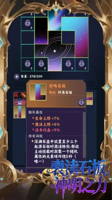 https://seogc.fp.ps.netease.com/file/6900697b8015d4ee31ff045f1MZej2MP06