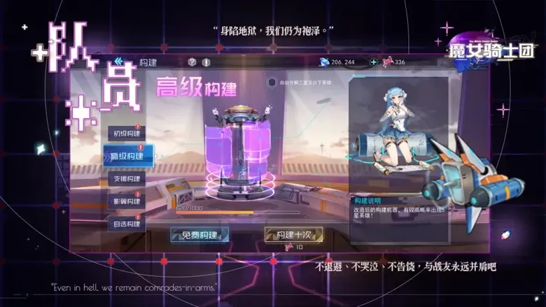 https://seogc.fp.ps.netease.com/file/69006b2cf2b3b3e8943926bcryWhXIUR06