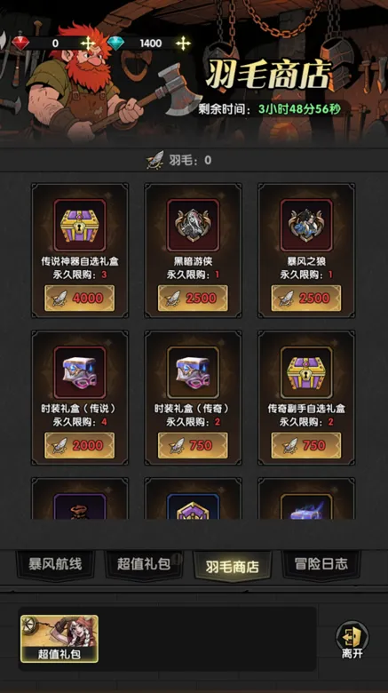 https://seogc.fp.ps.netease.com/file/6900aad43d5def8cf1f246d3GGJxxgAg06